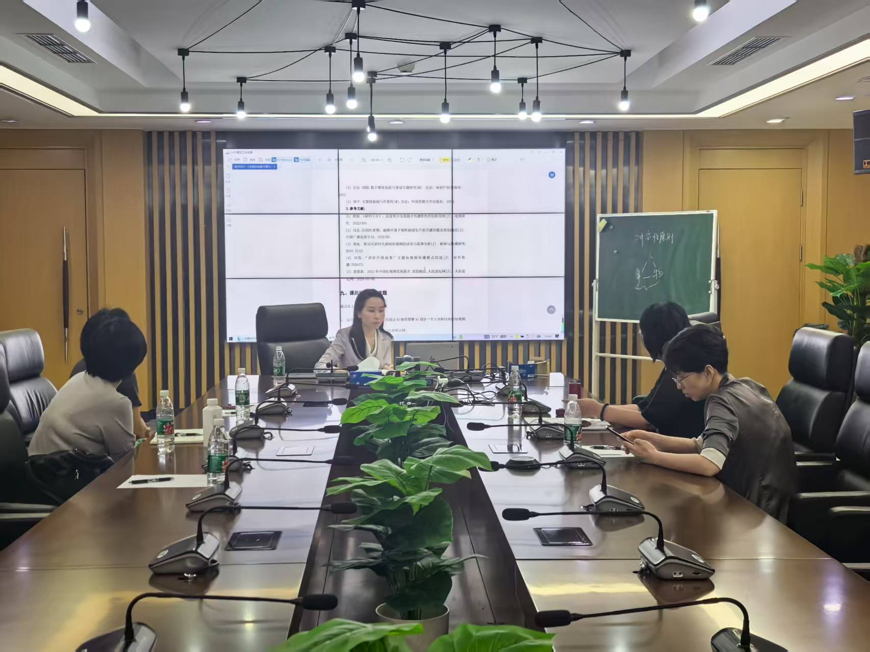 教师发展中心组织开展第四轮青教赛深度指导