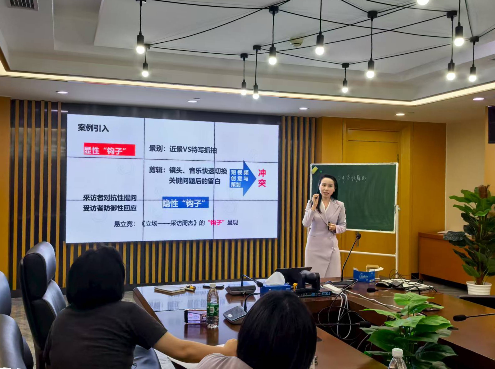 教师发展中心组织开展第四轮青教赛深度指导