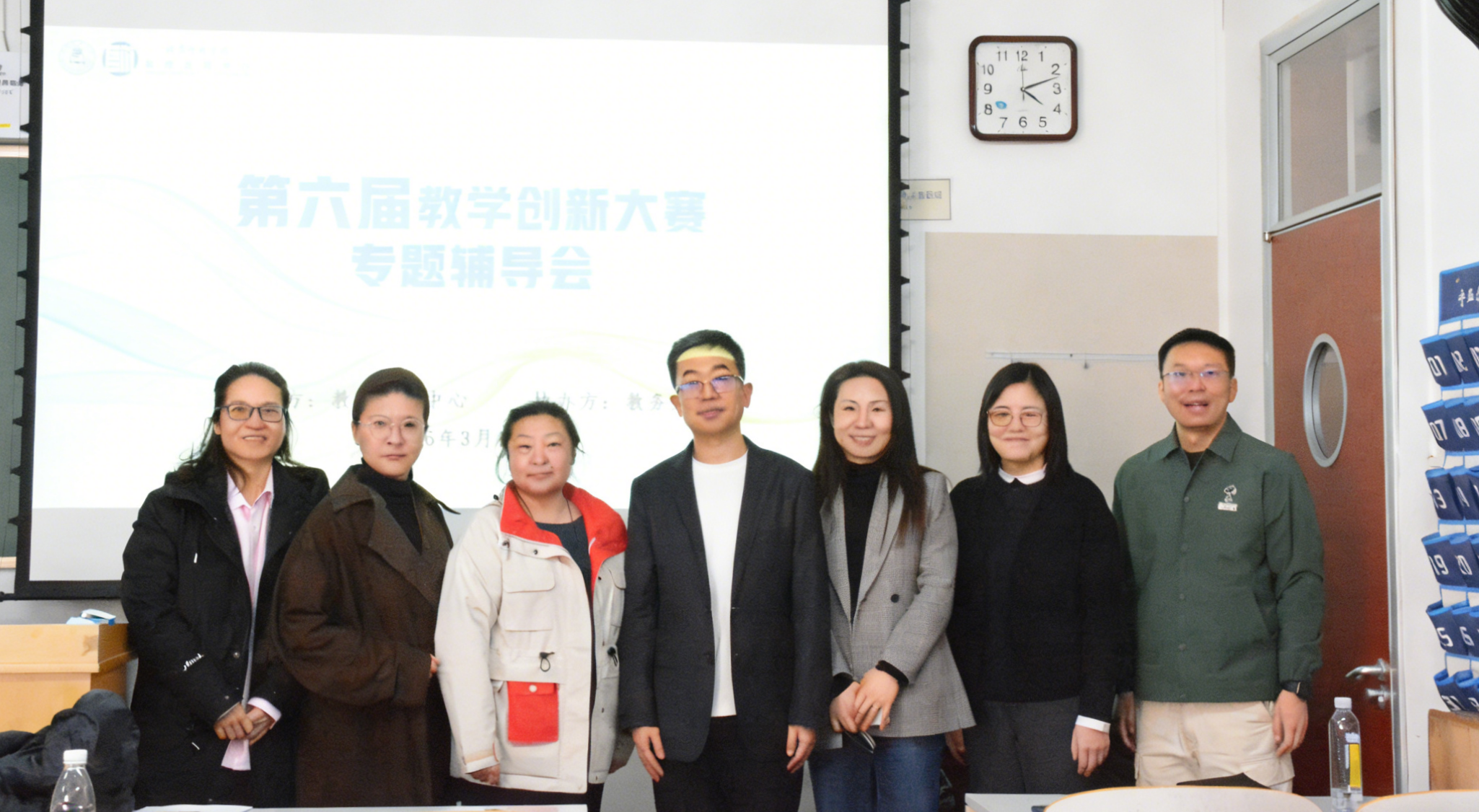 调亮新闻稿合影图片.png