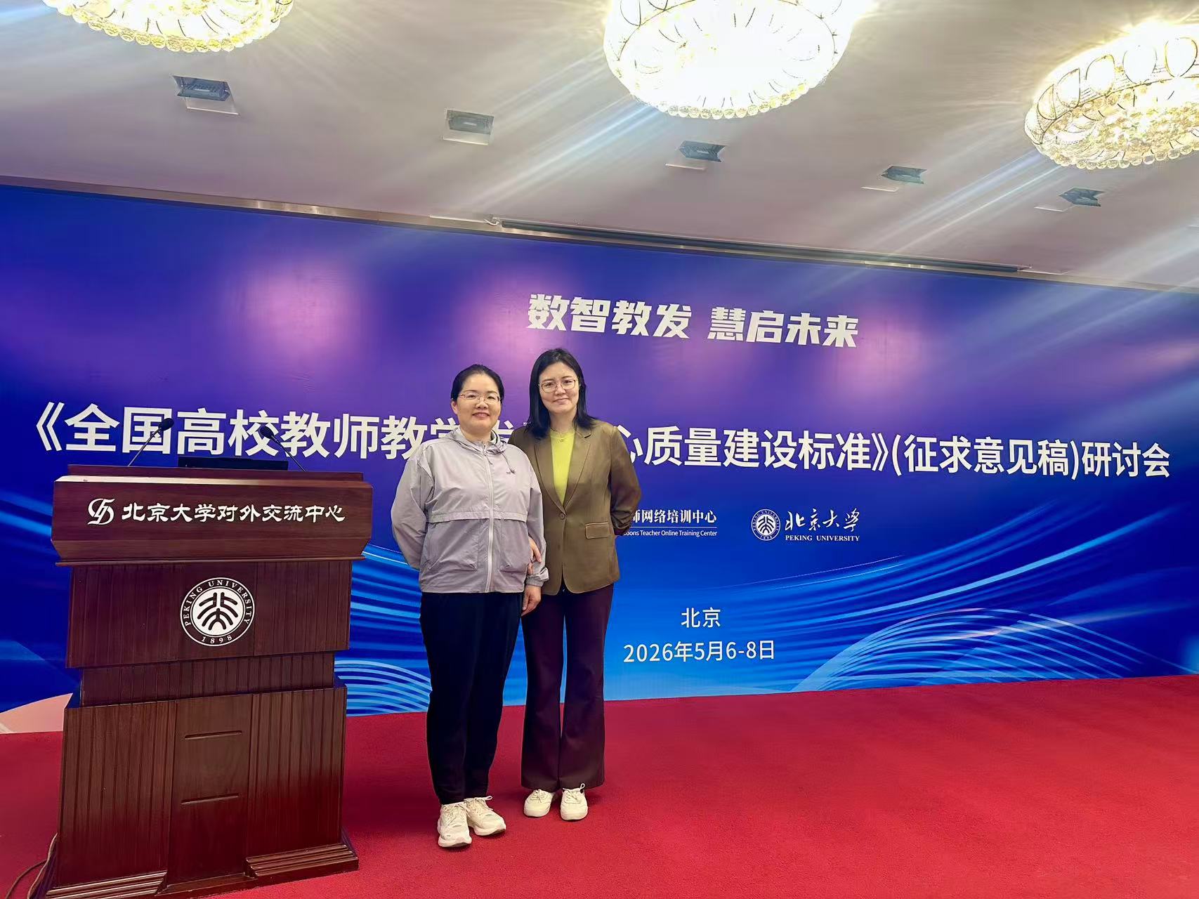 微信图片_20260514090943.jpg